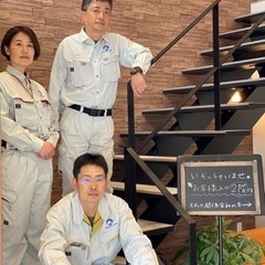 履歴書不要の求人【正社員】電気通信設備工事スタッフ　 経験者優遇