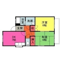 安浦駅、藤三近く！2DKで29,800円！フリーレントあり！2階建の2階部分で日当たり良好です！ - 呉市