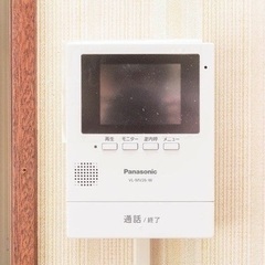 安浦駅、藤三近く！2DKで29,800円！フリーレントあり！2階建の2階部分で日当たり良好です！ - 不動産