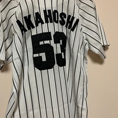 阪神タイガースユニホームの画像