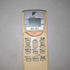 ダイキン ルームエアコン AN36LEBBS-W 3.6kwの画像