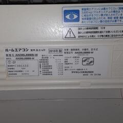 ダイキン ルームエアコン AN36LEBBS-W 3.6kwの画像