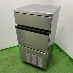 ホシザキ　業務用　全自動製氷機　キューブアイス　厨房　飲食店　IM-25L-1 IM-25P|ホシザキ全自動製氷機 | 業務用厨房機器/調理道具通販