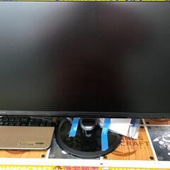 【引取限定】IODATE PCモニター EZ-LDQ241DB-...