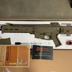 PTS MASADA