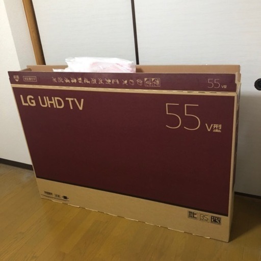 LG 55インチ液晶テレビ\u0026パナ製AVボード