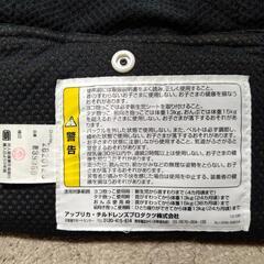 抱っこひも アップリカ·コランビギの画像