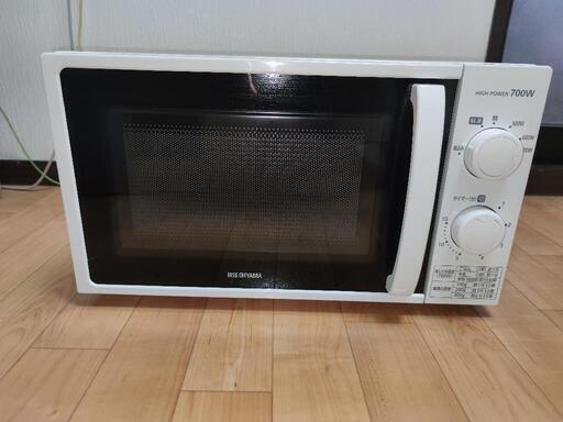 値下げ★2021年製アイリスオーヤマ 電子レンジ 17L  700W 【西日本/60Hz】ホワイト IMG-T177-6-W