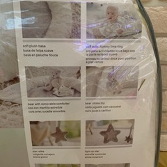 ベビープレイマット　美品の画像