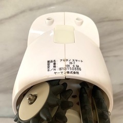 【セルライトケア・美容機器】値下げ！ヤーマン アセチノスマートの画像