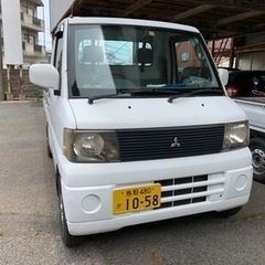 三菱ミニキャブ 4WD 車検2年取得済み‼️整備済みでお買得❗️