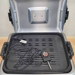 🔥🔥期間限定・特別価格🔥🔥未使用！ TIGER タイガー CPV-H130 2011年製　ホットプレート 家電の画像