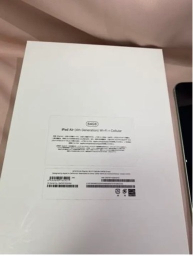 iPadAir第4世代64GBグリーンSiMフリー Wi-Fi + Cellularモデル