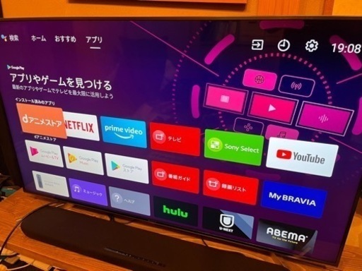 液晶テレビ SONY BRAVIA X9000F KJ-49X9000F