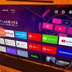 SONY BRAVIA X9000F KJ-49X9000F