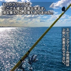 マグネット電源式ヒットセンサー(LED=ピンク)の画像