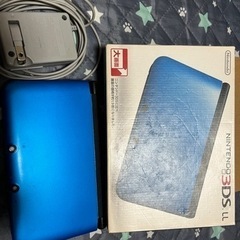 【中古】Nintendo 3DS LL 決まりました