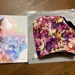 ドクターメソッド　ヨギーニMサイズ❣️交換もオッケーです^ ^