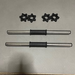 ダンベルセットの画像