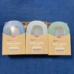 新品未使用Sunware(サンウェア) Sigma(シグマ) オ...