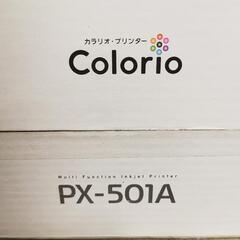 交渉中 EPSON プリンター PX-501A ジャンク品の画像