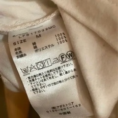LOWRYS FARM✨定価¥4,000✨袖ブラウス✨可愛いデザイン✨の画像