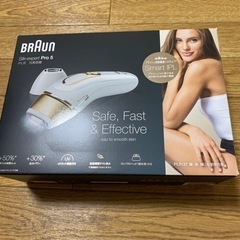 値下げいたします。脱毛器売ります(ほぼ未使用) 