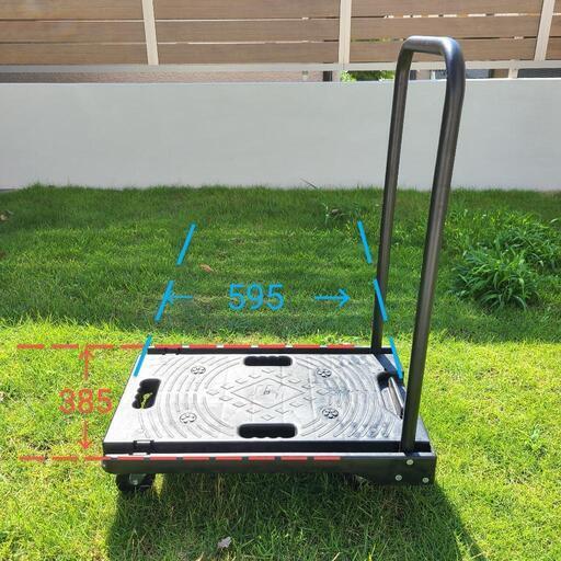折り畳み台車(美品)アスクル