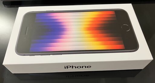 iPhone SE 第3世代（64G ／SIMフリー／未使用／新品／BLACK／残債無し）