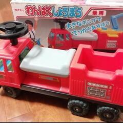 おもちゃ 乗り物 消防車