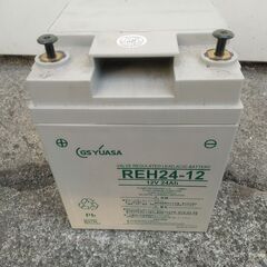 ラスト4点！災害用に 高性能 GSユアサ 制御弁式鉛蓄電池◆ 研...
