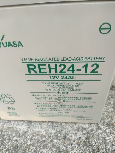 ラスト2点！災害用に 高性能 GSユアサ 制御弁式鉛蓄電池◇ 研究 太陽光 