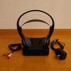 SONY MDR-IF245RK 赤外線 無線ヘッドホン