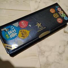 【決まりました】一段筆箱　クラリーノ