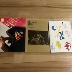 星野源YELLOW MAGAZINE 2018-2019 ※カレ...