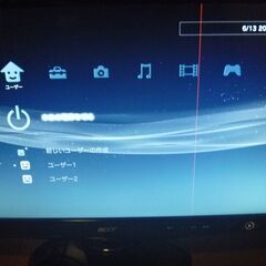 現在取引中　Acer H243HAbmid 24インチフルHD液...