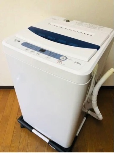 【木曜限定値下げ】ヤマダ電機　全自動洗濯機5g YWM-T50A1