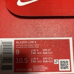 NIKE BLAZER LOW X の画像