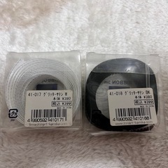 リボン　3本の画像