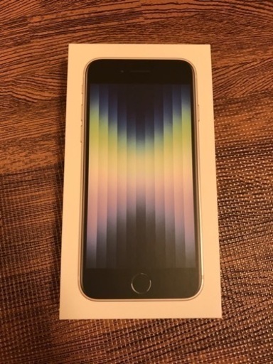 明日6/14まで【新品未使用】iPhone SE 第3世代 128GB スターライト