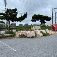 砂の処分