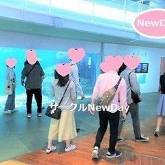 🌺広島の散策コン in 宮島水族館 🌟 アウトドアの恋活イベント...