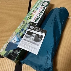 テント