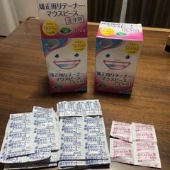 〜お取引中〜スッキリデント 矯正用リテーナー・マウスピース洗浄剤