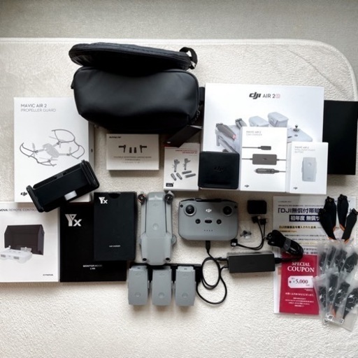 DJI Air 2S Fly More コンボ　付属品多数　バッテリー 4個付き