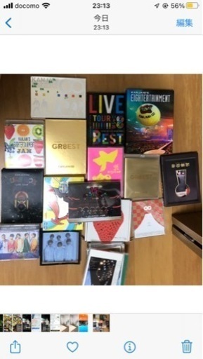 関ジャニのdvd