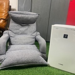 座椅子・空気清浄機（SHARP）セット