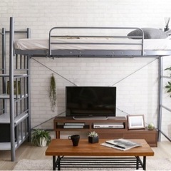 ロフト　パイプベッド