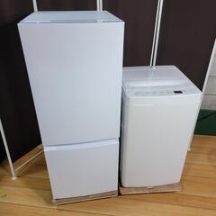 ?‍♂️h629売約済み‼️設置まで無料‼️2020&19年製✨amadana シンプルホワイト家電セット