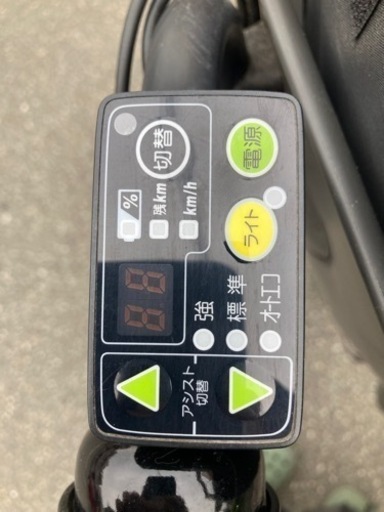 ビッケポーラー
